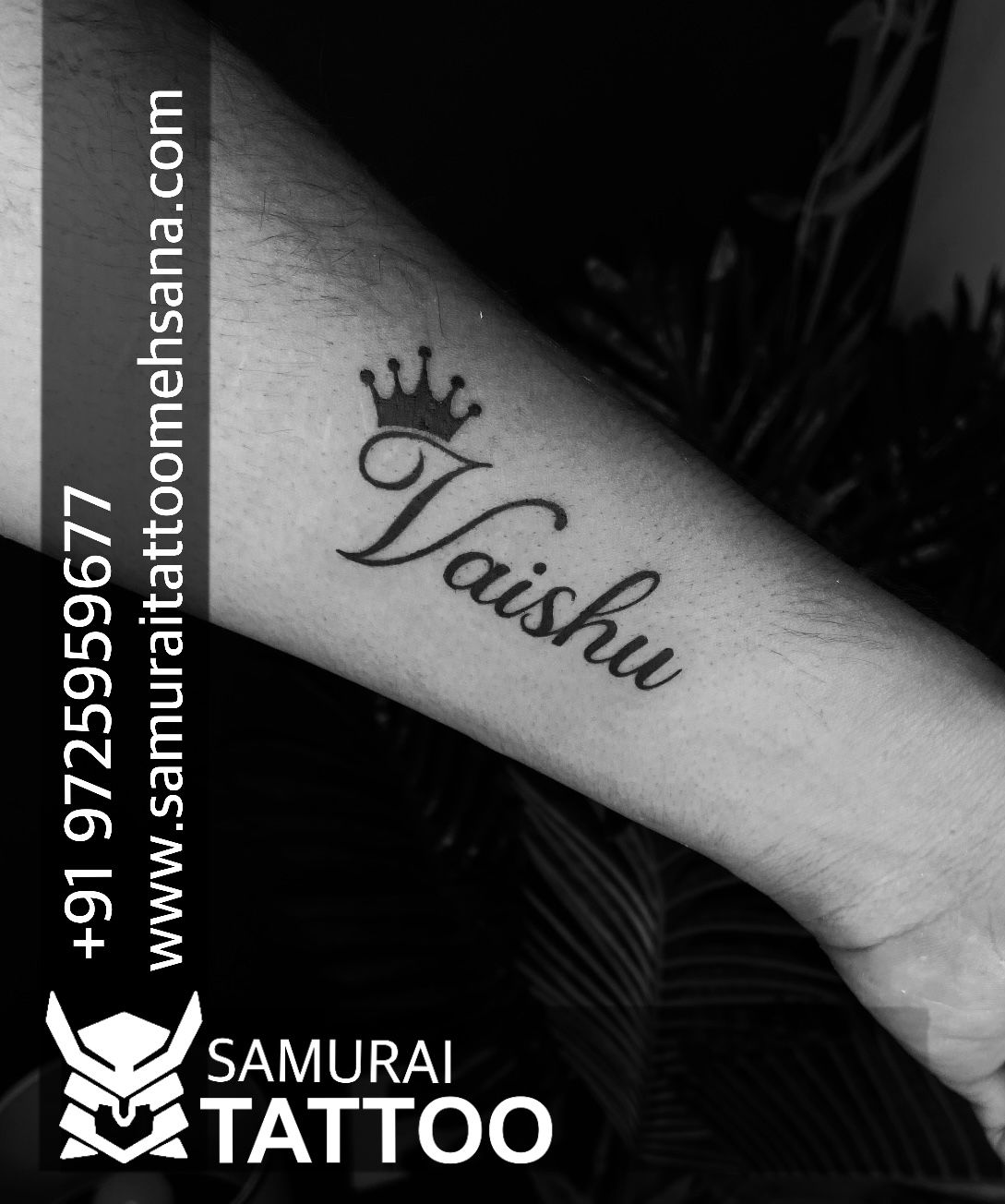 Vishu Name Tattoo  Name tattoo Tattoos Band tattoo designs