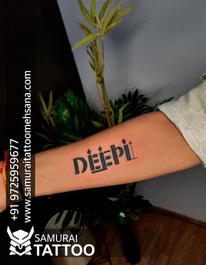 Deepi name tattoo |Hide name tattoo |Hide name tattoo ideas 