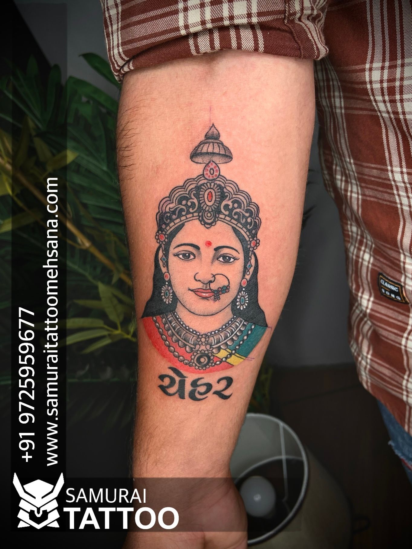 Jahu Maa tattoo | jahu tattoo | jahu Maa new status 2021 |samurai tattoo  Mehsana - YouTube