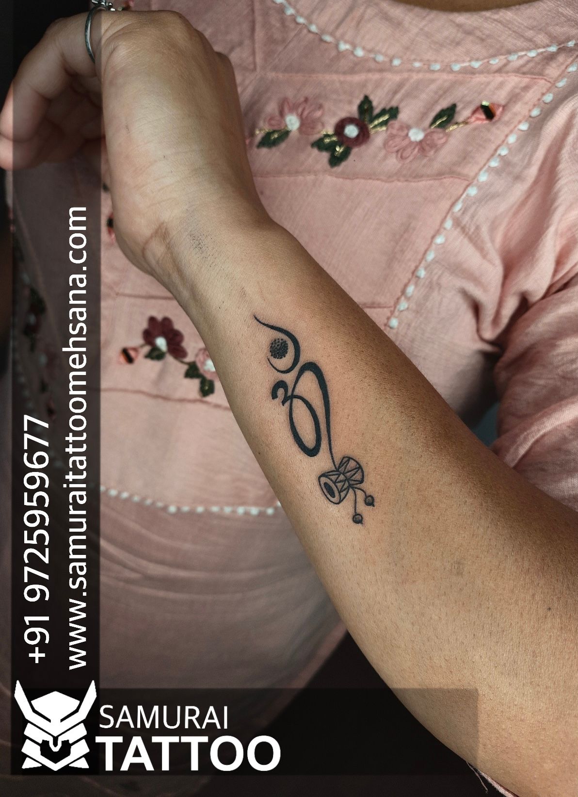 Shiv Name Tattoo | Trishul tattoo designs, Mahadev tattoo, Arm band tattoo