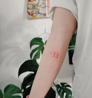  #numbering #numberingtattoo #rednumbers #linework #minimalism #minimaltattoo #stattoo #smalltattoo #blackboldsociety #blxckink #oldlines #tattoosandflash #darkartists #topclasstattooing #inked #inkedgirl #tattoodo #tttism  