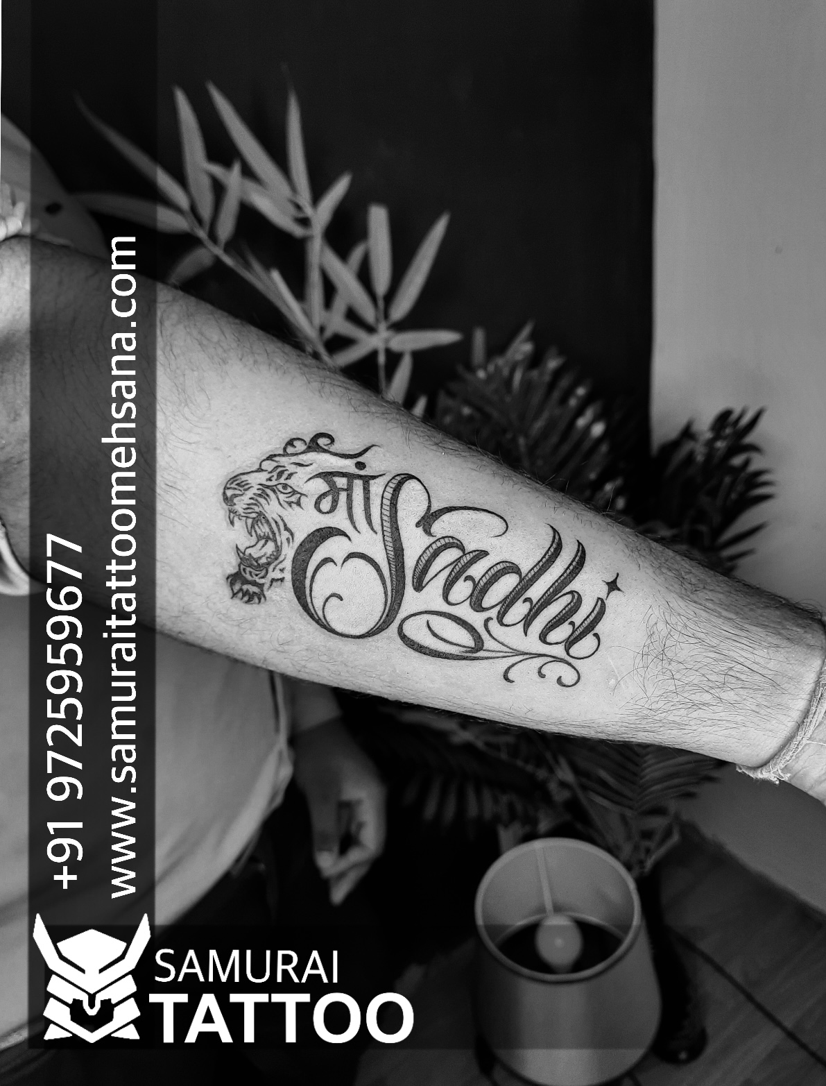 Sadhi Maa Photo Tattoo Tattoos Photo Polynesian tattoo