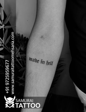 Made in hell tattoo |Script tattoo |Meaningfull tatoo 