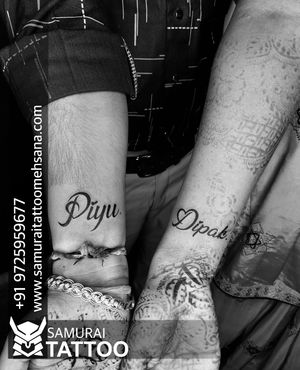 Piyu name tattoo |Dipak name tattoo |Couple tattoo |Tattoo for couples 