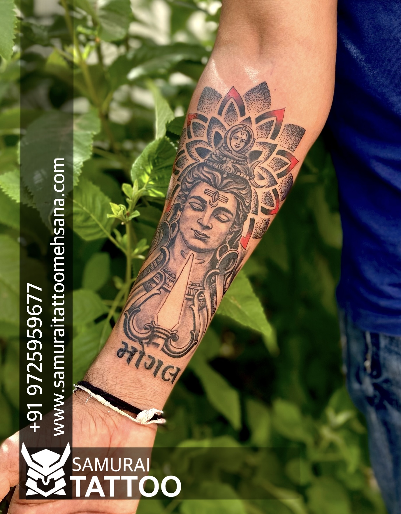 Best Shiva Tattoo Designs  Shiva Tattoo Ideas  Sam Tattoo India