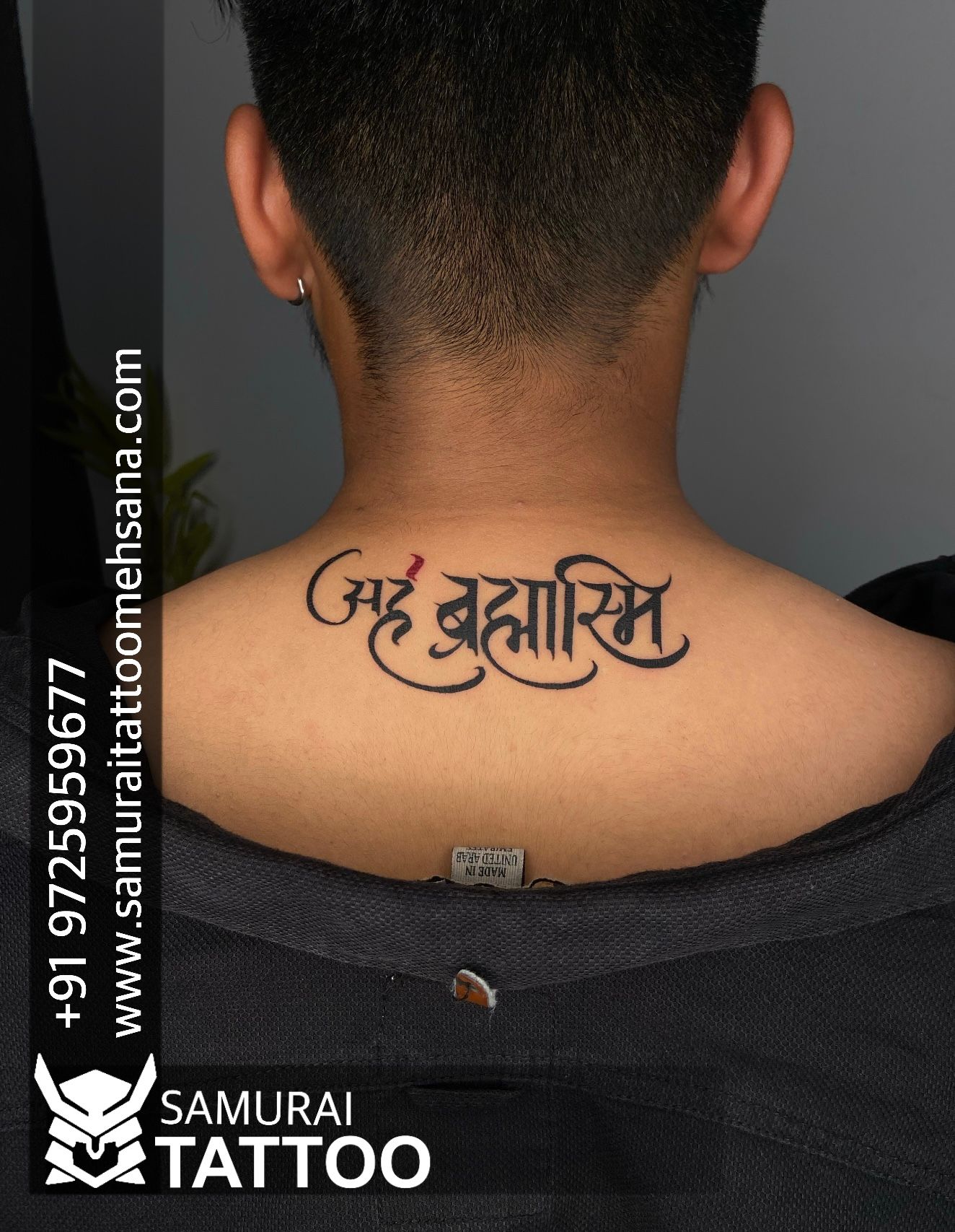 Tattoo addicts - Tattoo addicts pune India By : Sai Bhalerao  #aai#aainametattoo#marathi#calligraphy#word#meaning#wallapaper#design #mother#onlyaai#illustrator#hand#logo#symbolic#hindi#samll#full#dedicated#mother#script# tattoos#ideas#permanenttattoo ...