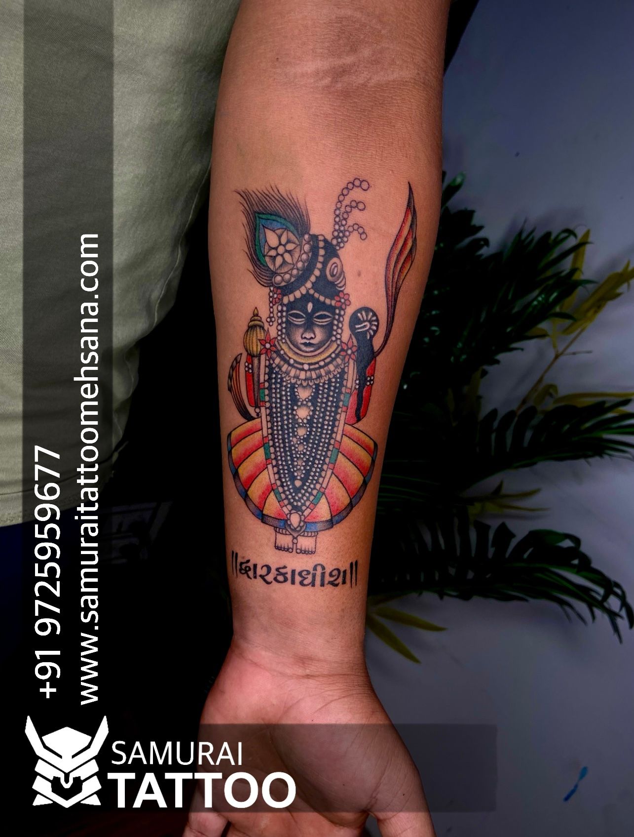 Krishnas flute feather a hit among Delhis tattoo lovers  Delhi News   Times of India