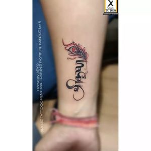 Shree krishna tattoo with morpankh XPOZE TATTOOS REMOVAL TRAINING INSTITUTE BY KANPUR 8787001008 #krishntattoo #tattooideas #god #morpankh #unisextattoo #3dtattoo #kanpur #tattoogirl #trending #pinterest #india #xpozetattoos #3dtattoo