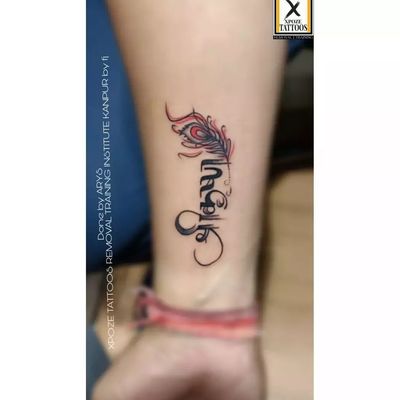 Shree krishna tattoo with morpankh XPOZE TATTOOS REMOVAL TRAINING INSTITUTE BY KANPUR 8787001008 #krishntattoo #tattooideas #god #morpankh #unisextattoo #3dtattoo #kanpur #tattoogirl #trending #pinterest #india #xpozetattoos #3dtattoo