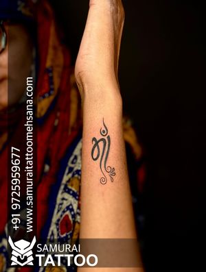 Maa tattoo |tattoo for mom |Mom tattoo design |Mom tattoo