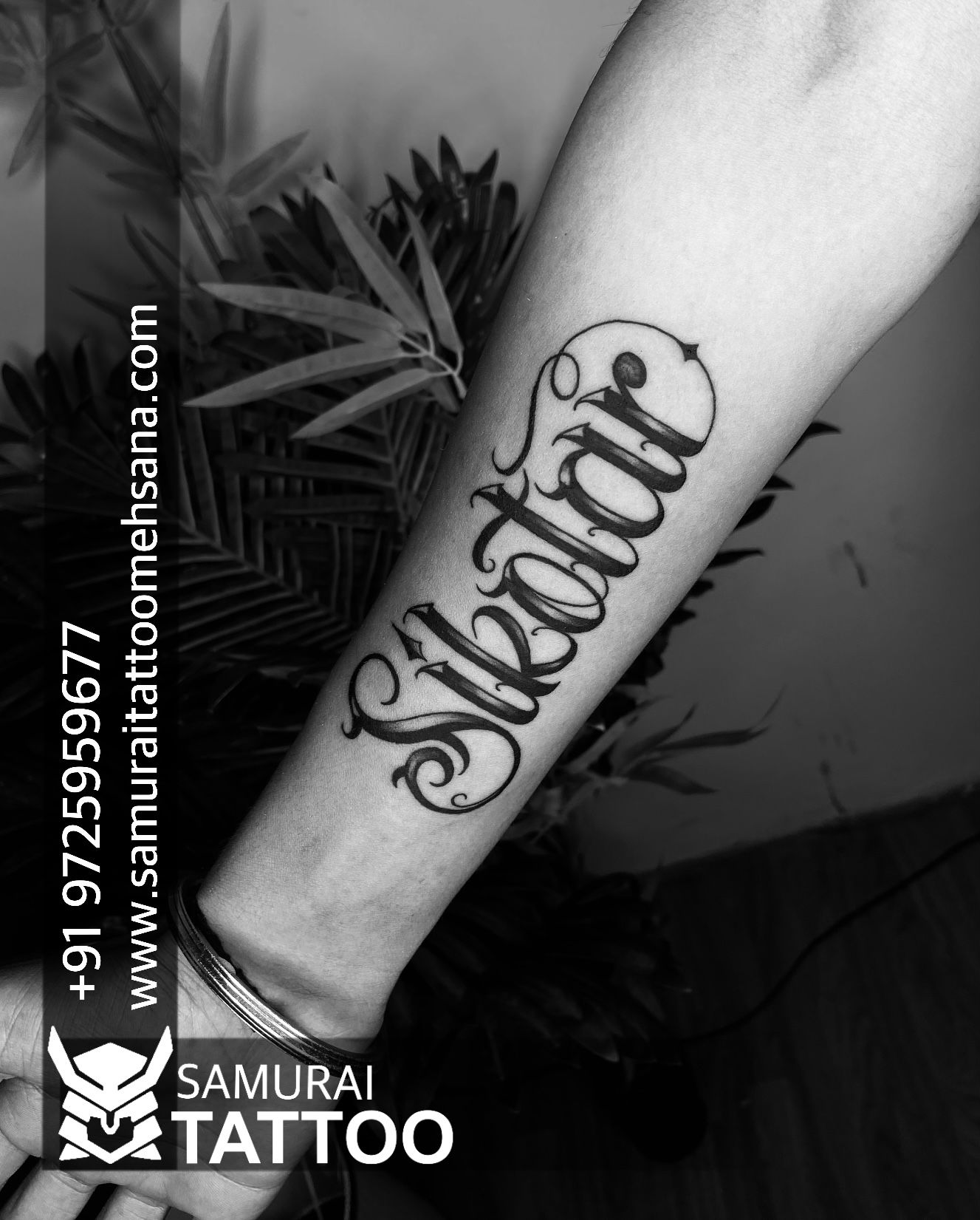 Sandeep Name Tattoo Done by me @tattooartist.ajaysoni At  @redink.tattoostudio For appointment call: 7877038280 #name #heart #star  #trend... | Instagram