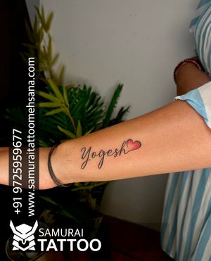 Yogesh name tattoo |Yogesh name tattoo ideas |Yogesh tattoo design |Yogesh name tattoo design 