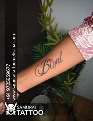 Binal name tattoo |Binal name tattoo ideas |Binal tattoo |Binal name tattoo design 