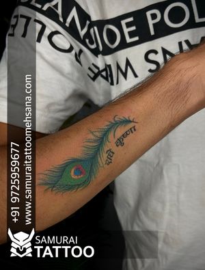 Feather tattoo design |Feather tattoos |Feather tattoo |Peacock feather tattoo