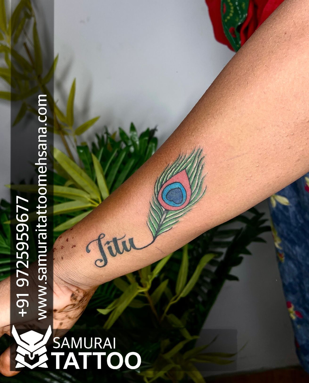 Name tattoo #samurai_tattoo_mehsana #tattoo_in_mehsana  #best_tattoo_in_mehsana #best_tattoo_in_gujrat | Instagram