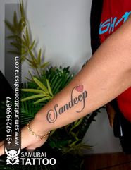 Tattoo Uploaded By Vipul Chaudhary Tattoodo