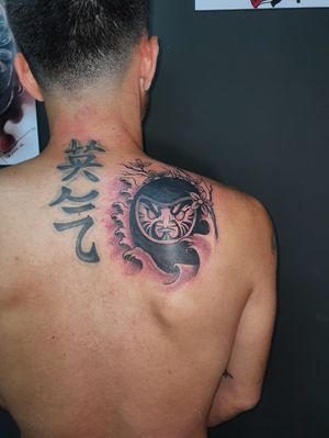 Tattoo uploaded by lp • Tattoodo