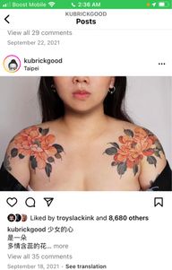 Tattoo