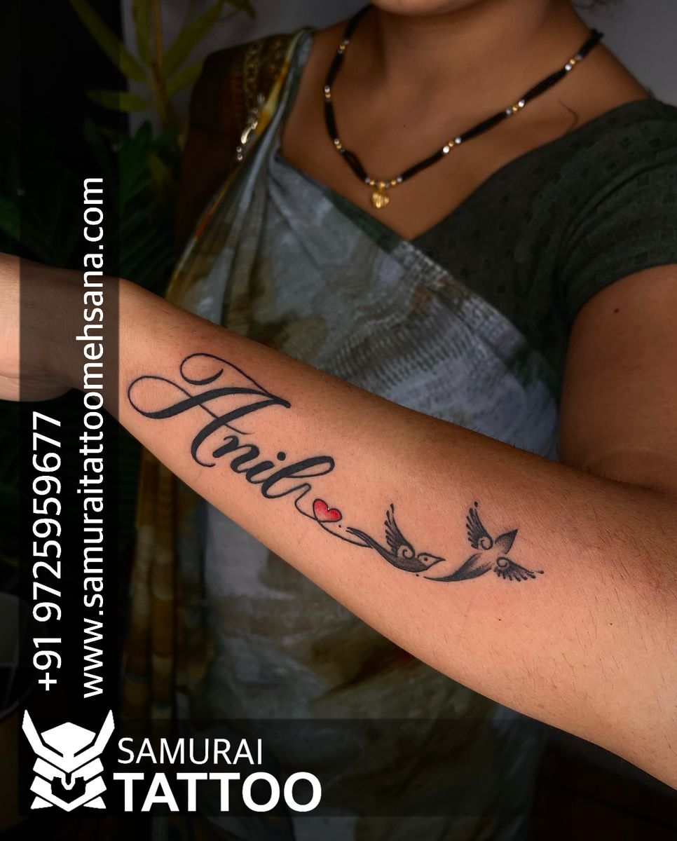 Tattoo uploaded by Vipul Chaudhary • Anil name tattoo |Anil tattoo ...