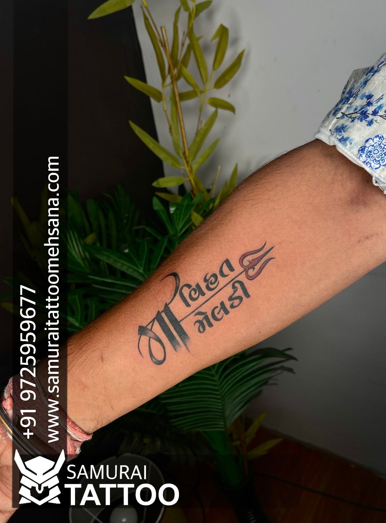 V4 Tattoo And Piercing | Mumbai