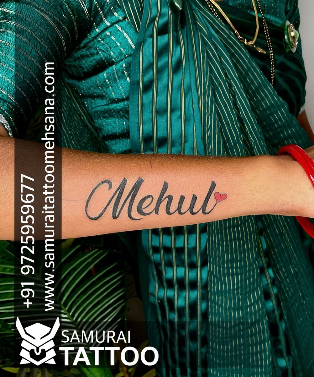 Tattoo uploaded by Vipul Chaudhary • Mehul name tattoo | Mehul tattoo ...