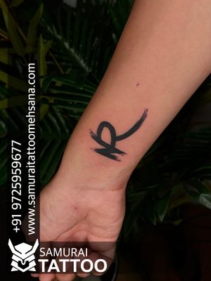 Nr logo tattoo |Nr tattoo |Nr tattoo design |Nr tattoo ideas 