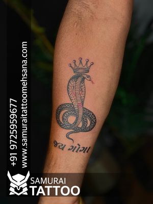 Goga maharaj tattoo |Goga tattoo |Jay  goga tattoo |Jay goga maharaj tattoo 