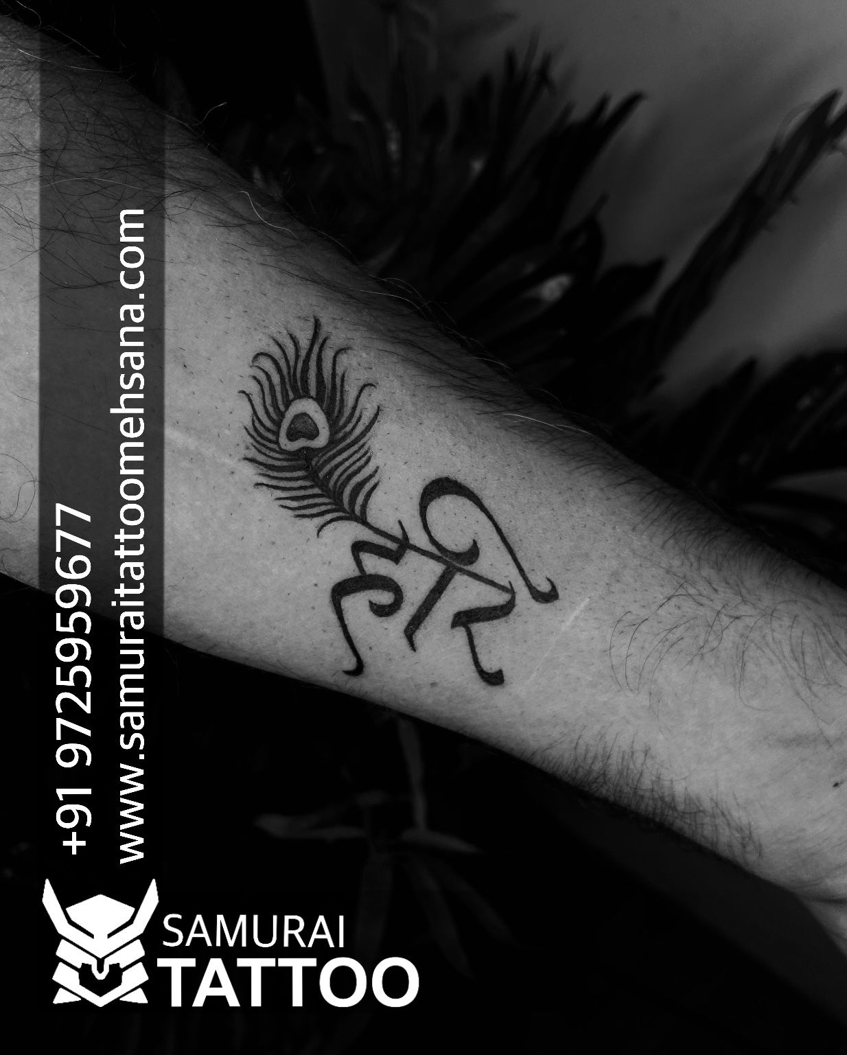 inktouchtattoostudio #dj raj... - Ink touch tattoo Studio | Facebook