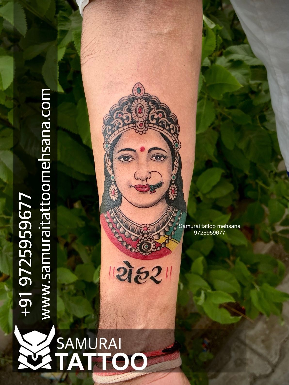 Tattoo uploaded by Vipul Chaudhary • Chehar maa tattoo |Maa chehar tattoo  |Chehar tattoo |Chehar maa nu tattoo |Chehar mataji nu tattoo • Tattoodo
