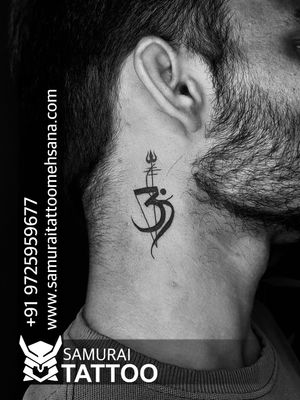 Tattoo uploaded by Dinesh vishwakarma • Om Tattoo Design • Tattoodo