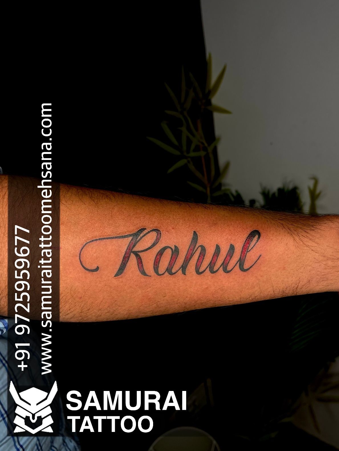 How to make Rahul name tattoo with heart  Rahul name ka tattoo  YouTube