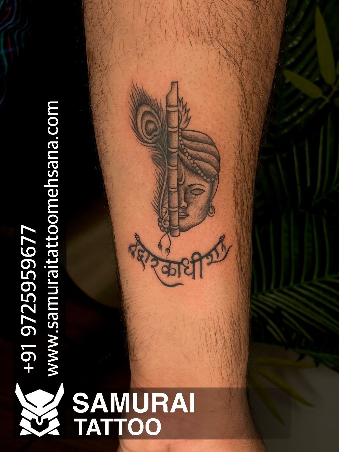 Shree Krishna Tattoo ❤️🙏 #krishnatattoo #krishna #kanha #flute - YouTube