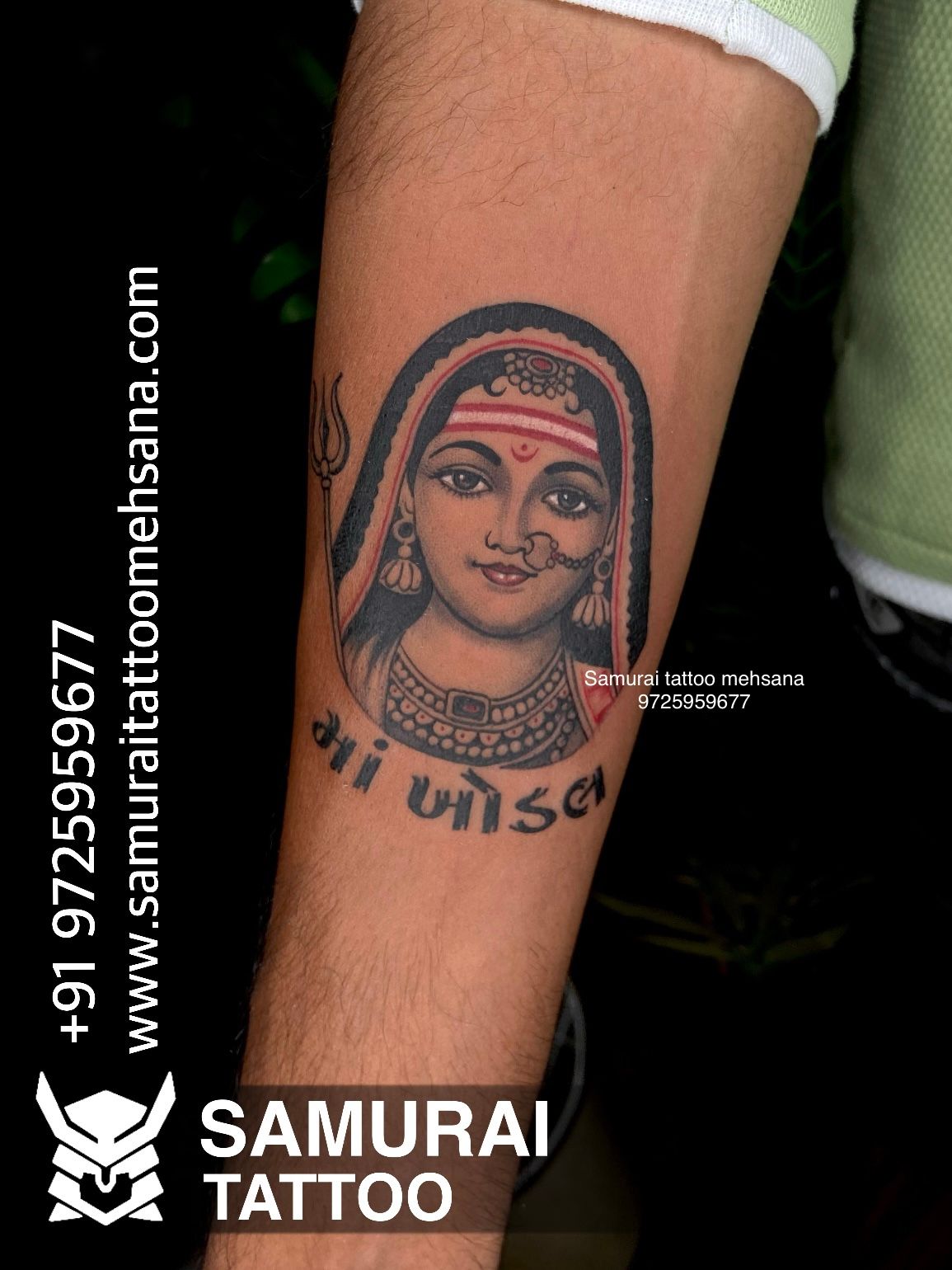 Ket Tattoos - Maa Khodal Call For Best Tattoo In Surat Ketul  Patel:9574617671 | Facebook