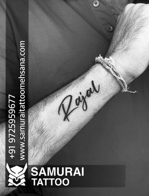 rajal name tattoo | rajal name tattoo ideas | rajal tattoo ideas | Rajal tattoo 