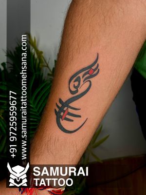om tattoo |Om tattoo design |om tattoos |mahadev tattoo |Om tattoo