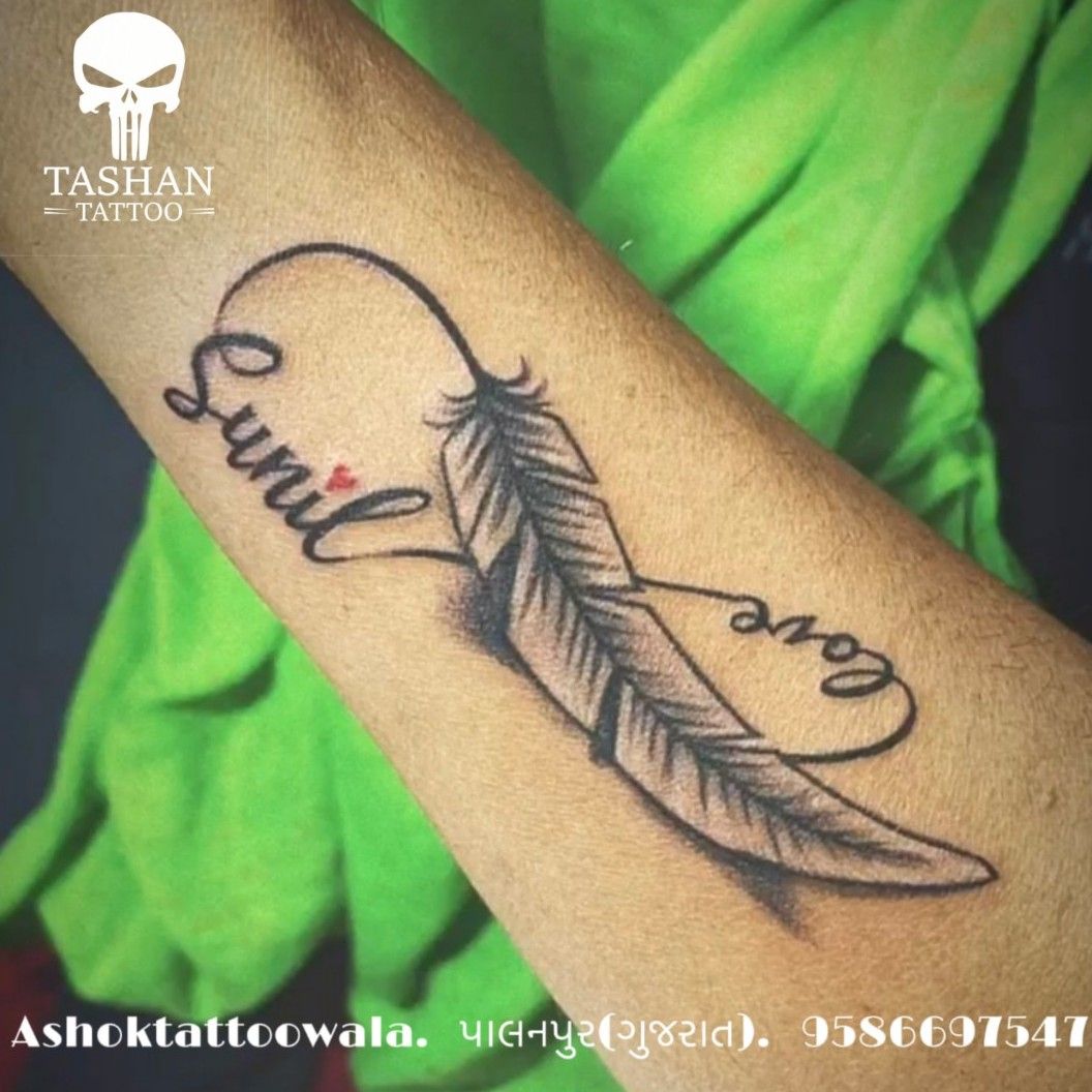 Sunil name tattoo done by aj tattoos Shrirampur 8779290219  YouTube