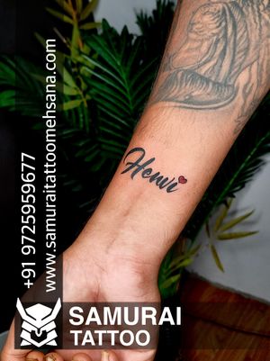 henvi name tattoo |Henvi name tattoo design |Henvi tattoo design  