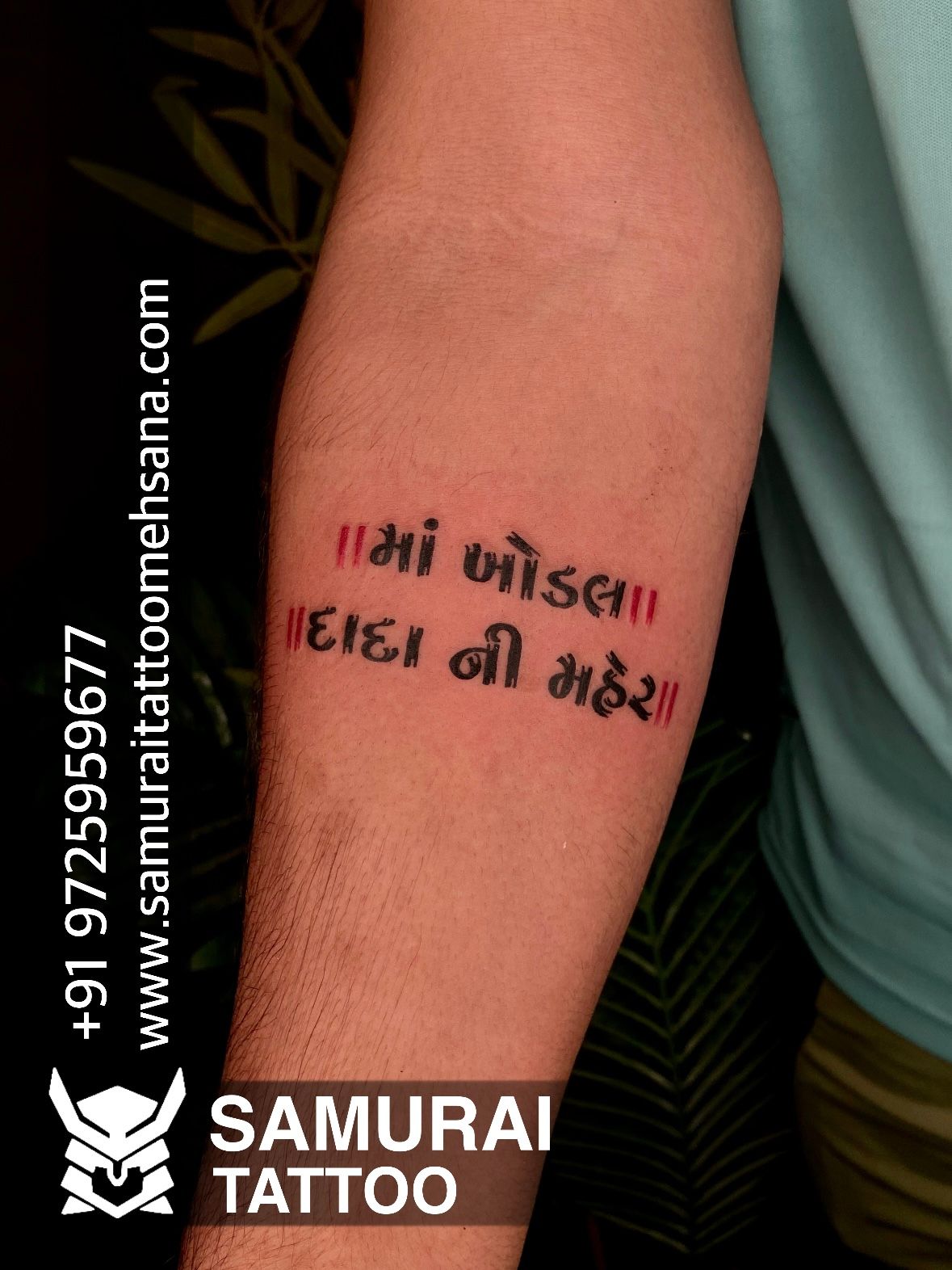 J'Tog Tattoos (Est : 2015) on Instagram: 