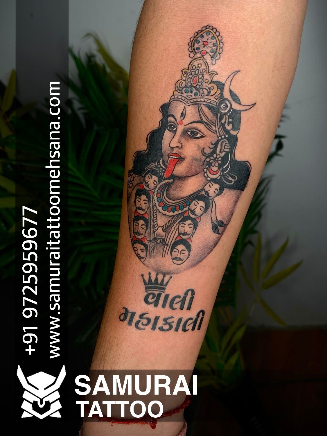 Durga tattoo by Niki Norberg | Photo 22894