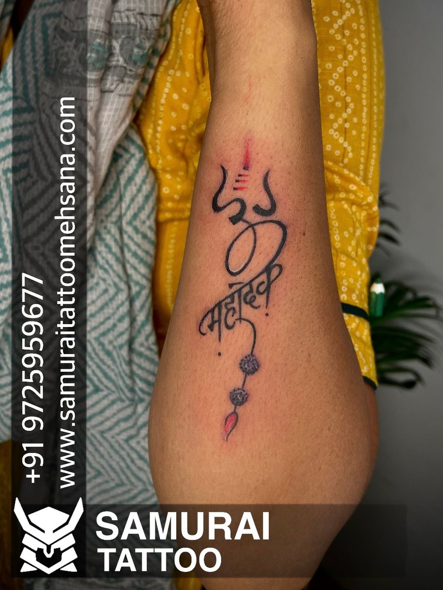 Tattoo uploaded by Vipul Chaudhary • Mahadev tattoo |Mahadev tattoo ...