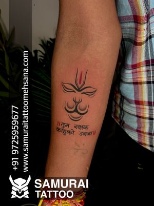 hanuman ji tattoo |Hanuman tattoo |Bajrangbali tattoo |Hanuman ji nu tattoo 
