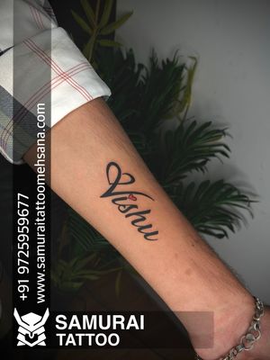 Vishu name tattoo |Vishu name tattoo design |Vishu name