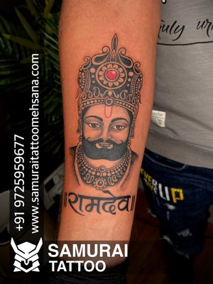 Ramadhani tattoo |Ramapir tattoo |Ramadhani nu tattoo |Ramapir nu tattoo |Alakhdhani tattoo