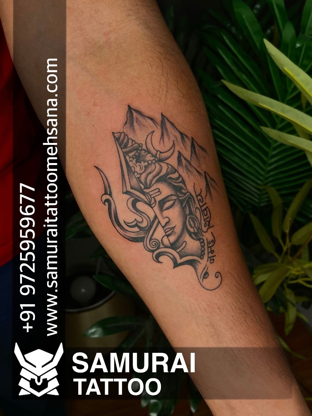 Lord Shiva with Sword Best Arm Tattoos Ever  Ace Tattooz