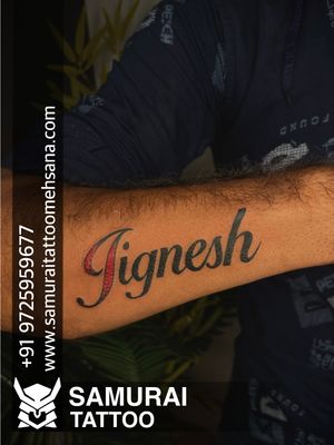 Jignesh name tattoo |Jignesh tattoo |Jignesh name tattoo ideas 