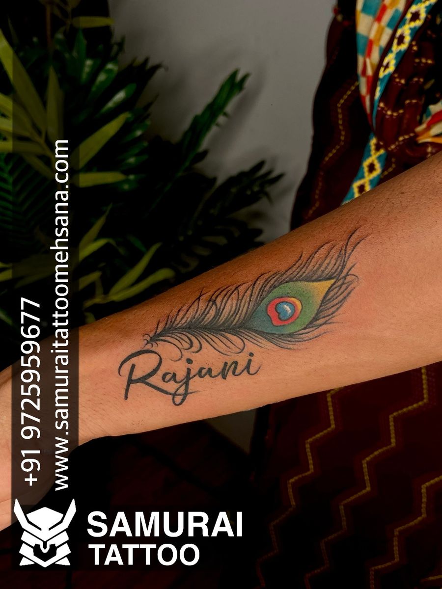 Tattoo uploaded by Vipul Chaudhary • rajani name tattoo |Rajani tattoo