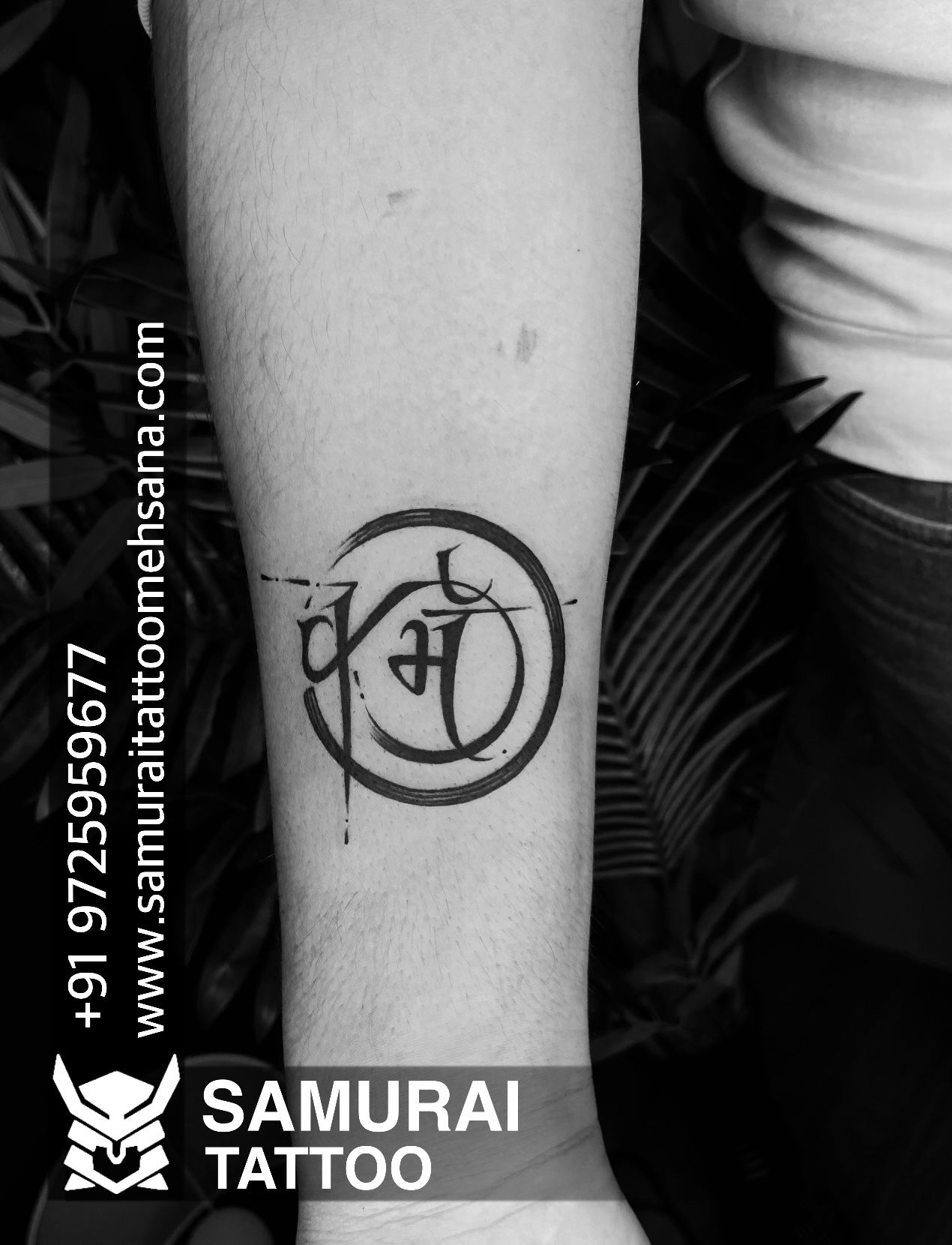 This tattoo simply says karma  Danish Tattooz House  Facebook
