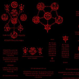 Concept art de unas runas para el juego Doom eternal. Estonlo pongo como una referencia para un tatuaje que me gustaria hacerme. El concept claramente no es mio lo aclaro por si acaso.
