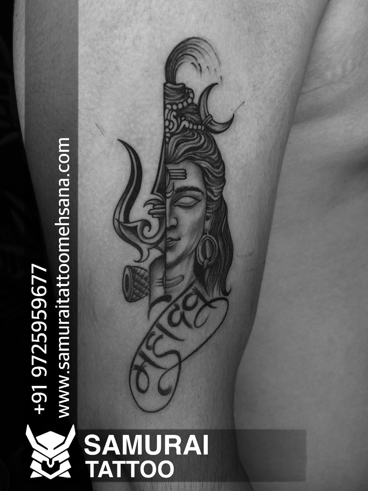 Mahadev tattoo design Images • ᵐˢ┼͢🅰νиɪ✺⃟𝄞 (@ishavni) on ShareChat