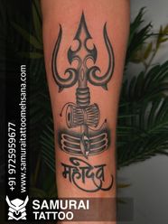 Tattoo Uploaded By Vipul Chaudhary Tattoodo